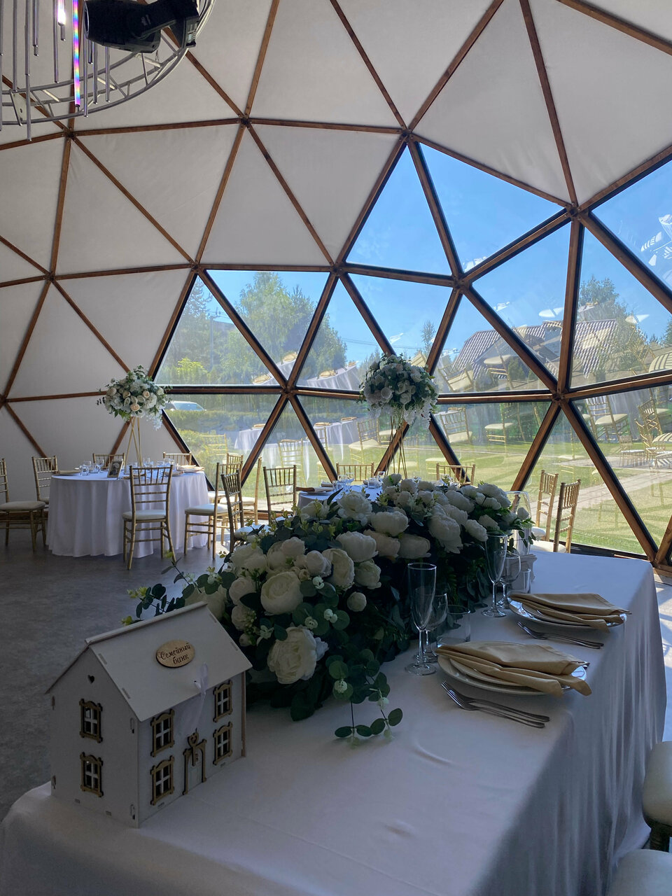 Гостиница Иваново Подворье Токсово-208