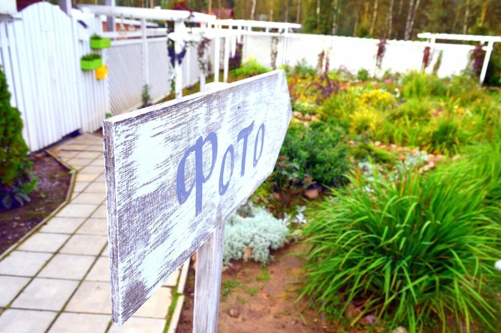 Гостиница Иваново Подворье Токсово-81