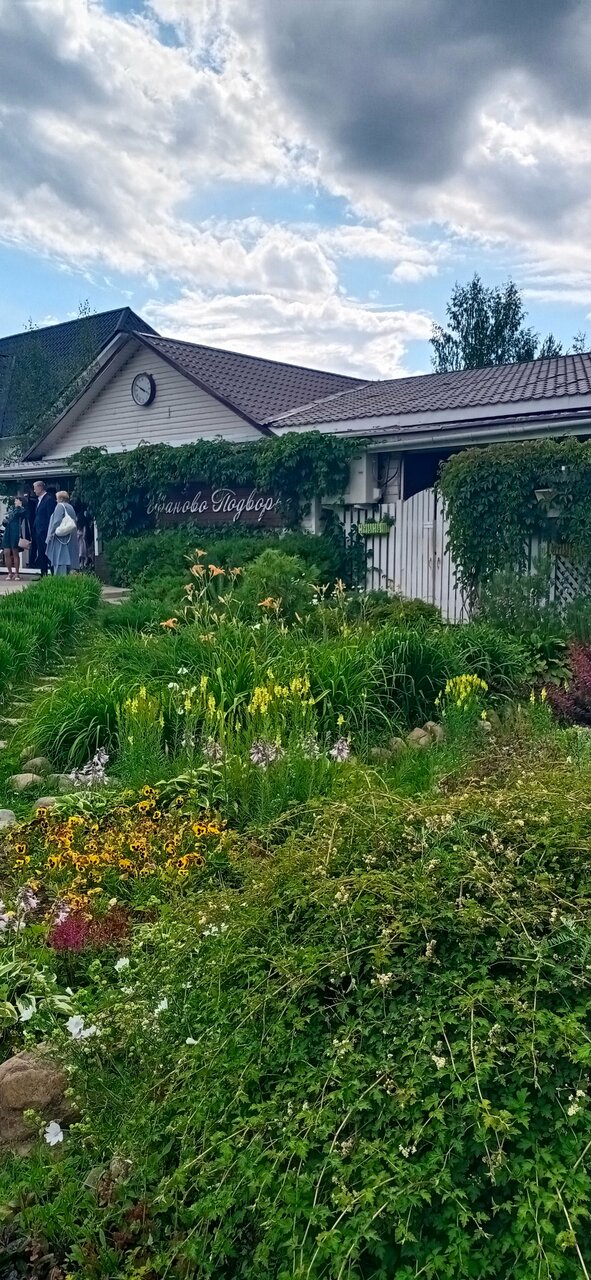 Гостиница Иваново Подворье Токсово-244