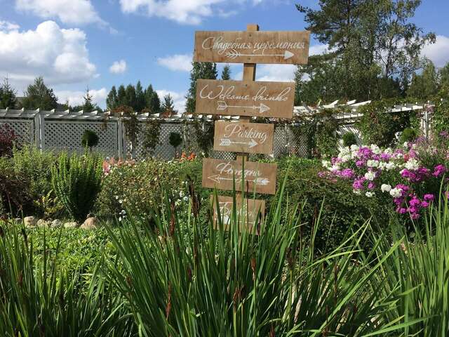 Гостиница Иваново Подворье Токсово-133